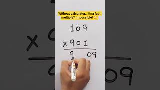 Without calculator… itna fast multiply? Impossible! 😳 #MathTricks #MultiplicationTrick #SpeedMath