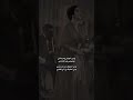 وبين شوقي وحرماني