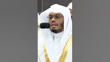 فراغ عليهم ضربا باليمين ~ تلاوة خاشعة ومؤثرة جدا من سورة الصافات للشيخ #ياسر_الدوسري 😢💔