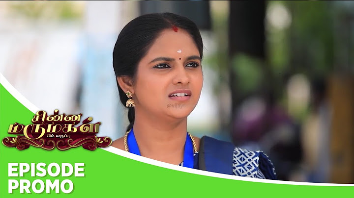 Chinna Marumagal | Episode Promo | 17th  July 2025