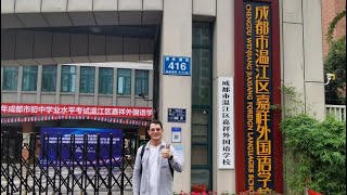 A DAY IN THE LIFE: English Teacher in CHINA