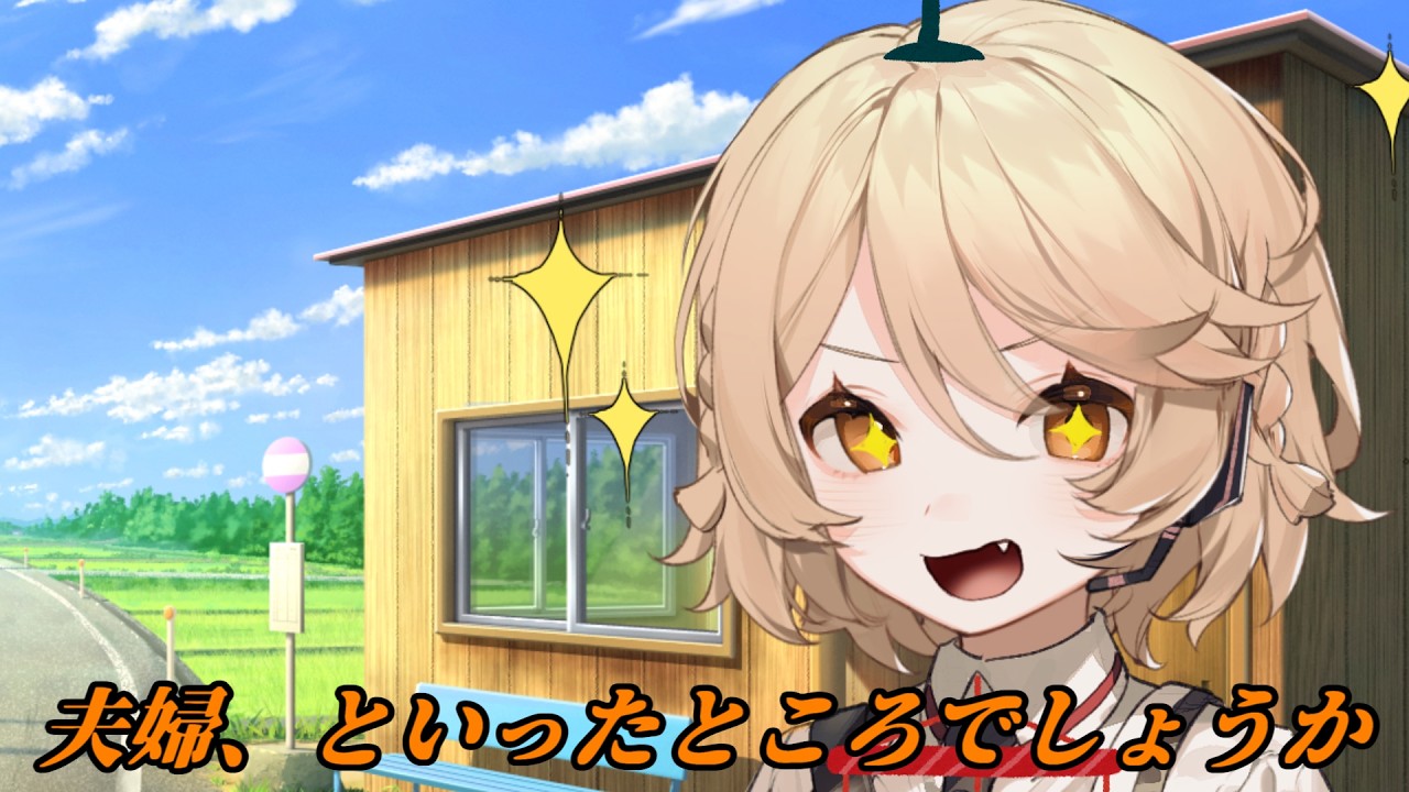 ひな祭りの波動