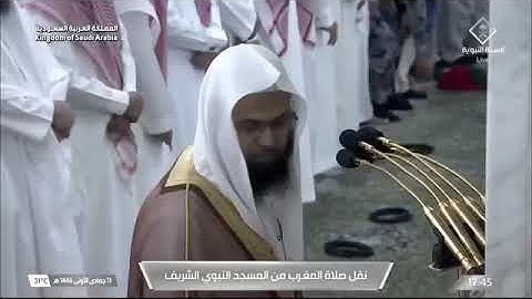 صلاة المغرب من المسجد النبوي للشيخ محمد برهجي | سورة القيامة كاملة | الأربعاء 11 جمادى الأولى 1446هـ