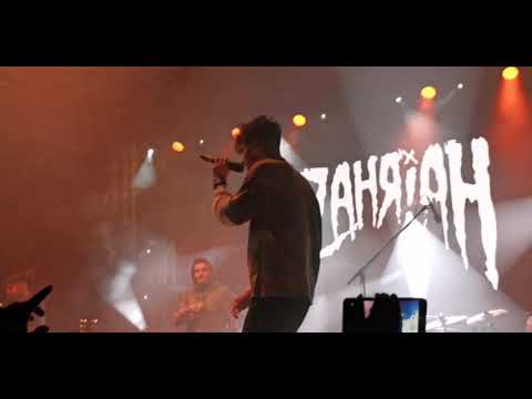 Azahriah x Desh