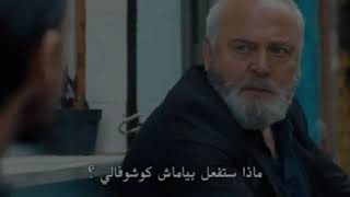 مسلسل الحفره التمساح جليل