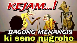 BAGONG SANGAT LUCU PAGELARAN WAYANG KULIT KI DALANG SENO NUGROHO@BagongNgglelengReborn