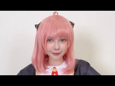 アーニャコスプレを挑戦してみたｗ