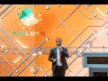 የኢትዮጵያ አርቴፊሻል ኢንተለጀንስ ኢንስቲትዩት ዋና ዳይሬክተር ወርቁ ጋቸና (ዶ/ር) በዲጂታል ኢትዮጵያ 2030 ላይ ያቀረቡት ገለጻ