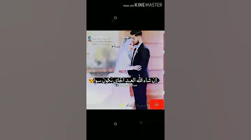 حالات واتس اب عيد مبارك لا العشاق كل لحظة وانت بعيدما عايش انا 