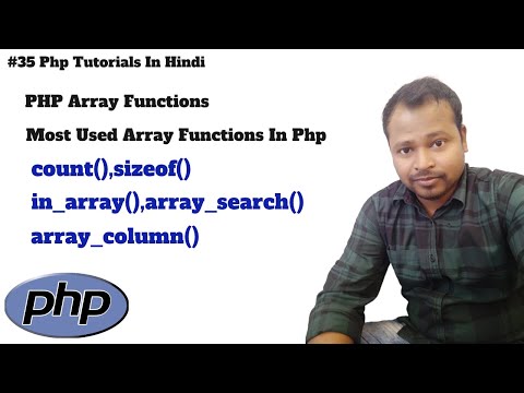 #35 Php Array Functions In Hindi | Most Used Array Functions In Php | Php Tutorial In Hindi