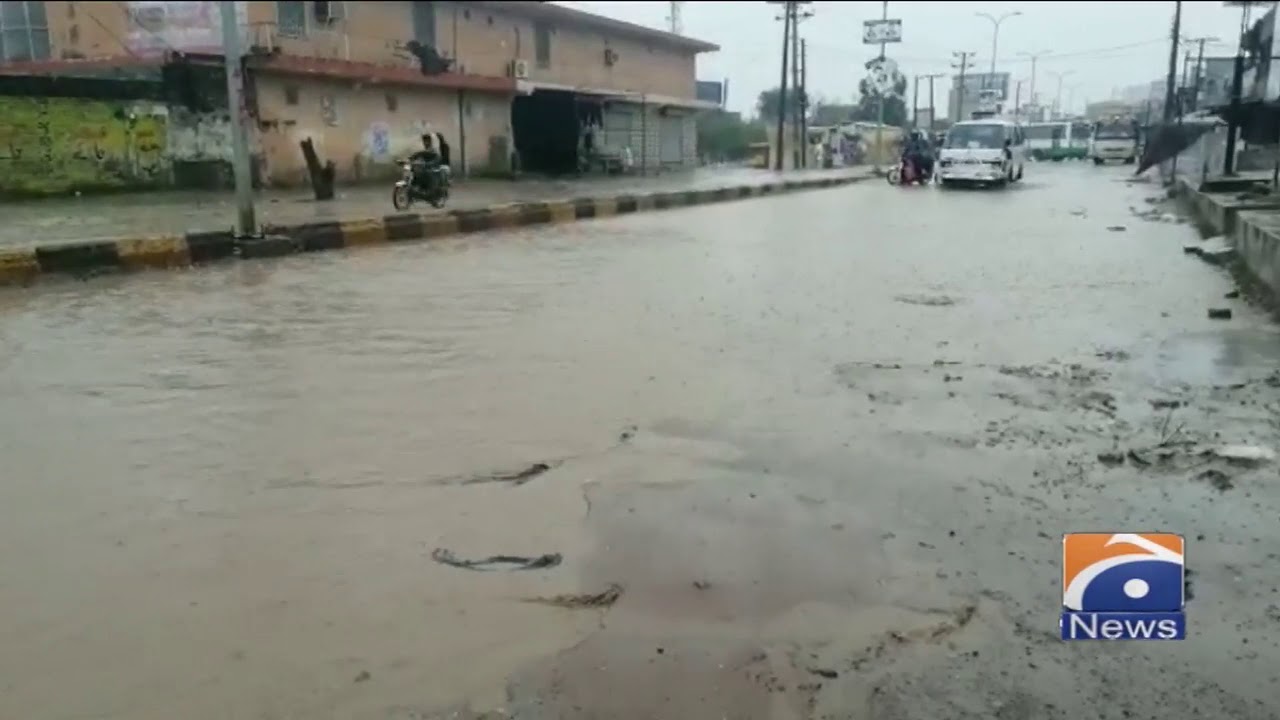 Geo News Weather Updates 15th March 2020 YouTube
