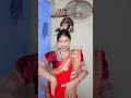 #dance #trending