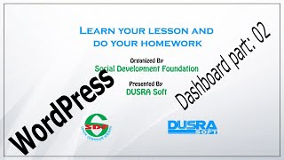 SDF-DUSRA Web Development Nakla-01 Day-55 WordPress Dashboard -2 screenshot 4
