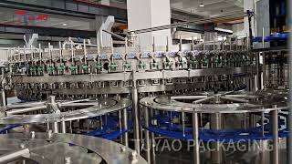 High Capacity Carbonated Drink Filling Machine | Industrial High Speed CSD Bottling Line | TUYAO