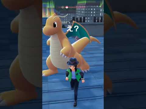 なにこれぇ？ #ポケットモンスターza#バグ