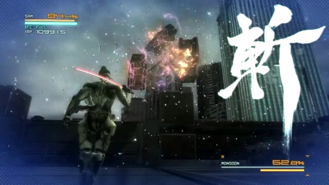 Sam's Sheathe (buggy) [Metal Gear Rising: Revengeance] [Mods]