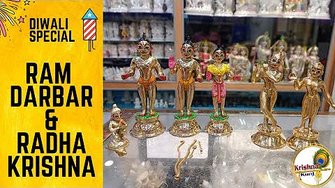 Ram darbar murti online - Brass ram darbar | brass statue #murtiwale💛 Krishna kunj #customizedmurti