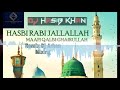 Hasbi rabi jallahallah allah ho allah remix dj hasib dj arhan