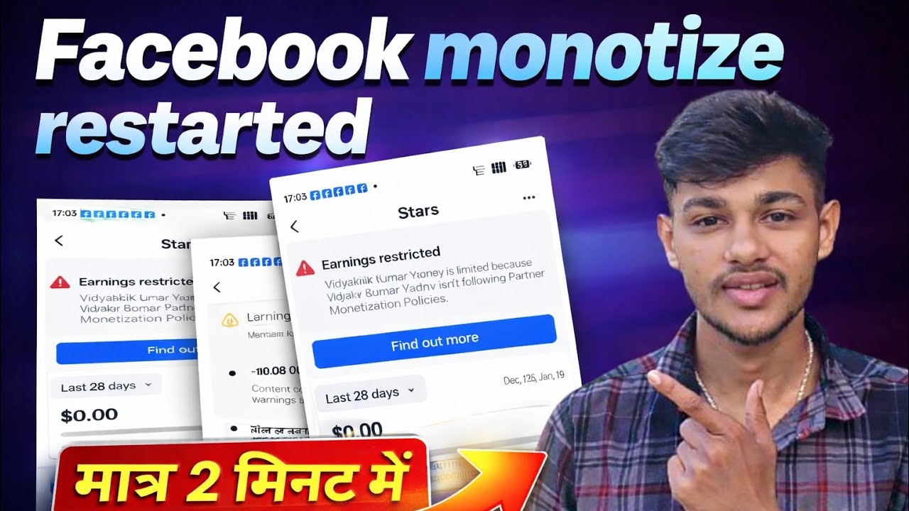 Facebook  Monotize restarted 