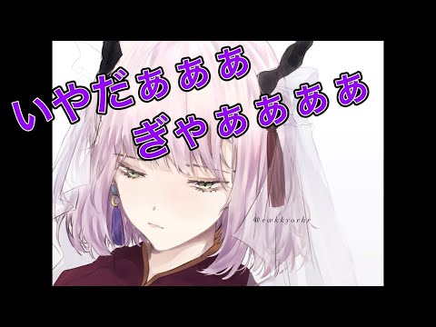 プリキュアを口ずさむAdoがクレヨン◯ちゃんのボーちゃんの声に聞こえるw【Ado/切り抜き】