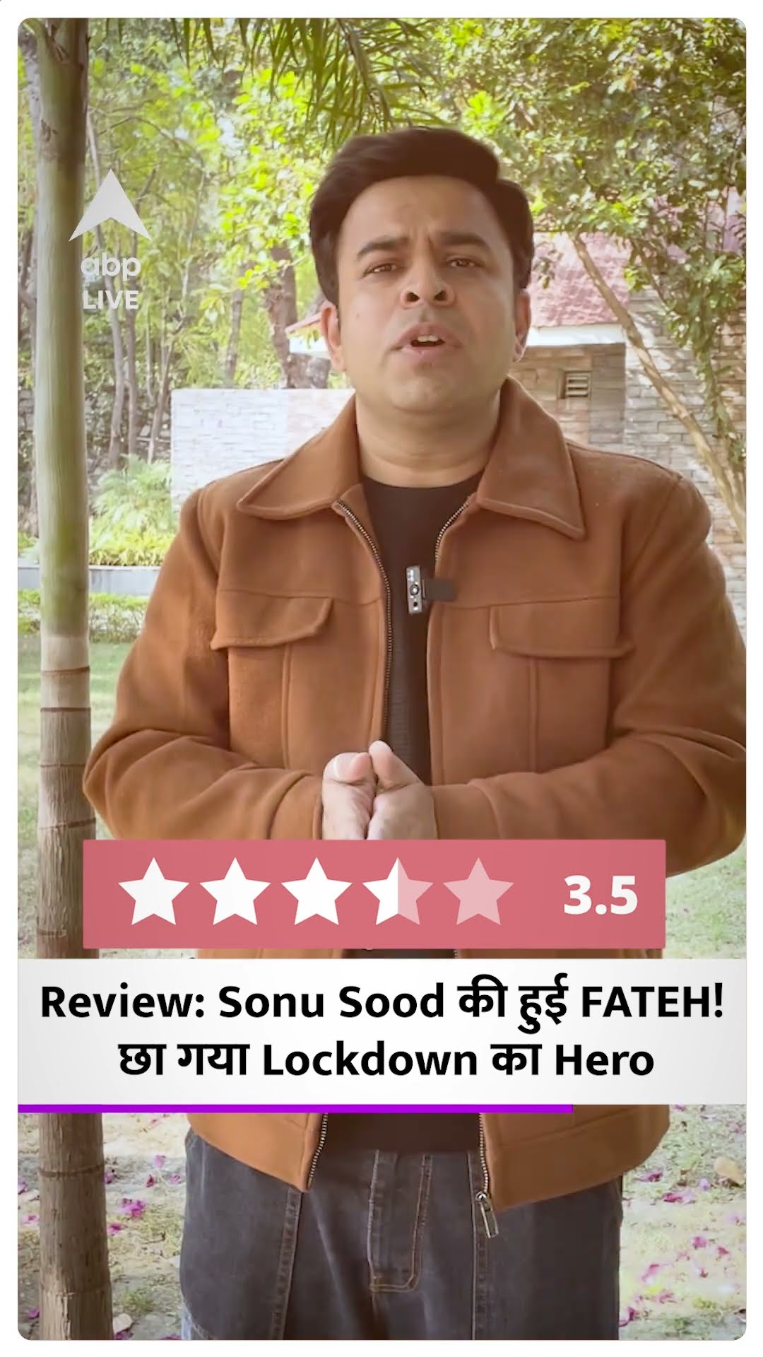 Fateh Review: Cyber Crime से डील करते हुए छा गए Sonu Sood! कमाल Action देखना है तो जरूर देखिए Film