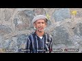 رحلة في المدينة منطقة بني شيبة الغرب بلاد السعيدة 29 11 2021 