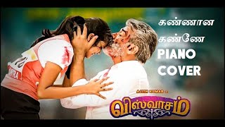 kannana kanne viswasam keyboard notes easy |Thala Ajith Hits
