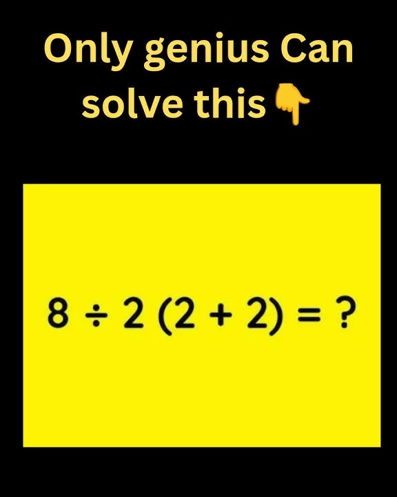 Solve This in 10 Seconds! 😳
