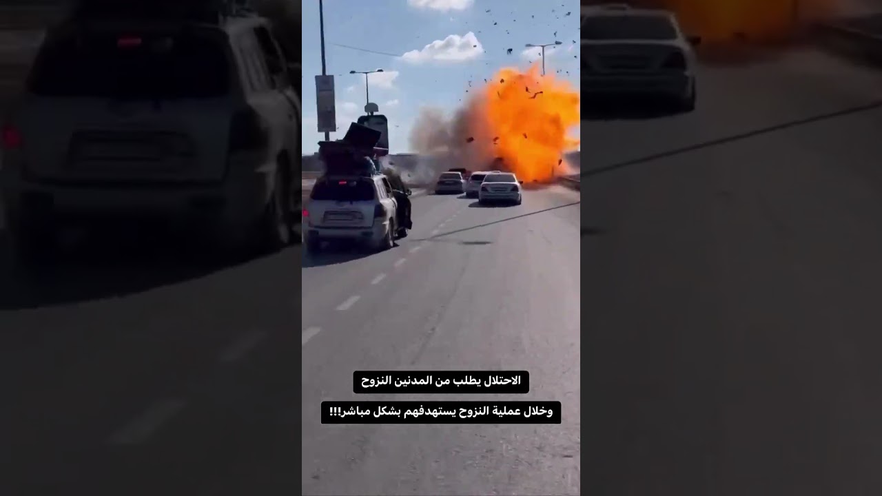 +18-☄️ Видео удара ракеты по одной из колонн уезжающих жителей из Газы.