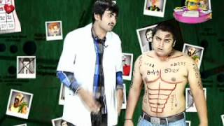 Mental Gajani - Seg 06