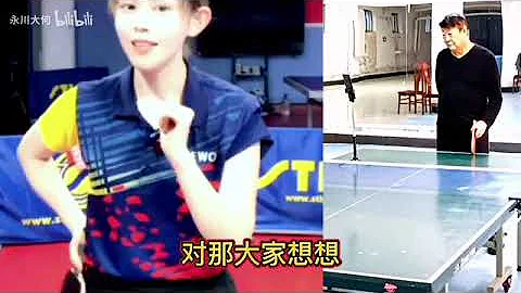 小韓老師講，打球時，步伐啟動的關鍵就是快速動腳，要有啟動的意識 - 天天要聞
