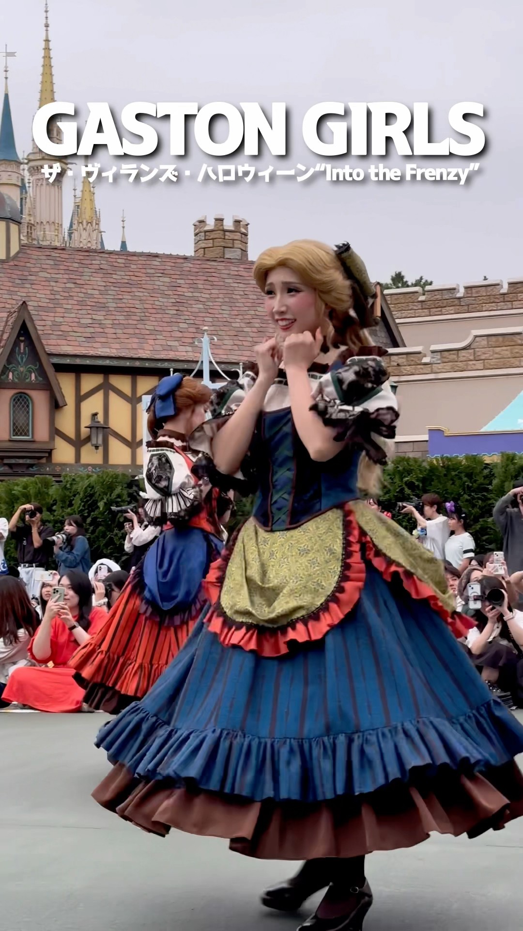 TDL】ガストンガールズが最高すぎた／ザ・ヴィランズ・ハロウィーン