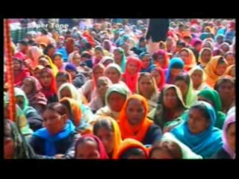 Guru Ravidas De Bhane, Song, Menu Tera Sahara Hai