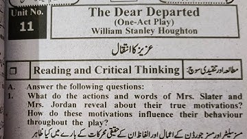 Ch#11(The Dear Departed) exercise question answers/9class english new book 2025#questionanswer
