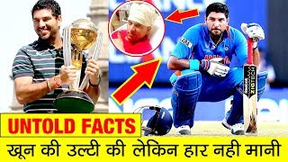 Yuvraj Singh Untold Facts | Yuvi Retirement | World Cup | Cancer | Indian Cricketer