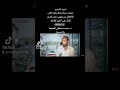100 عملية قسطرة قلب مجانية للأطفال م احمد قاسم شير الفيديو والدال على الخير كفاعله