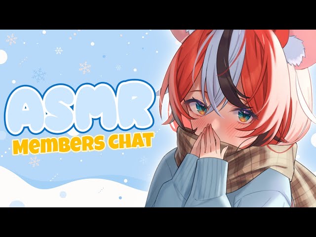 ≪MEMBERS ONLY≫ ASMR chattingのサムネイル