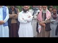          حسان کے ہونٹوں پر جب نعت نبی ہو گی