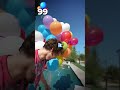 كم عدد البالونات اللازمة لجعل كرة اليوغا تطير كم عدد البالونات اللازمة لجعل كرة اليوغا تطير
