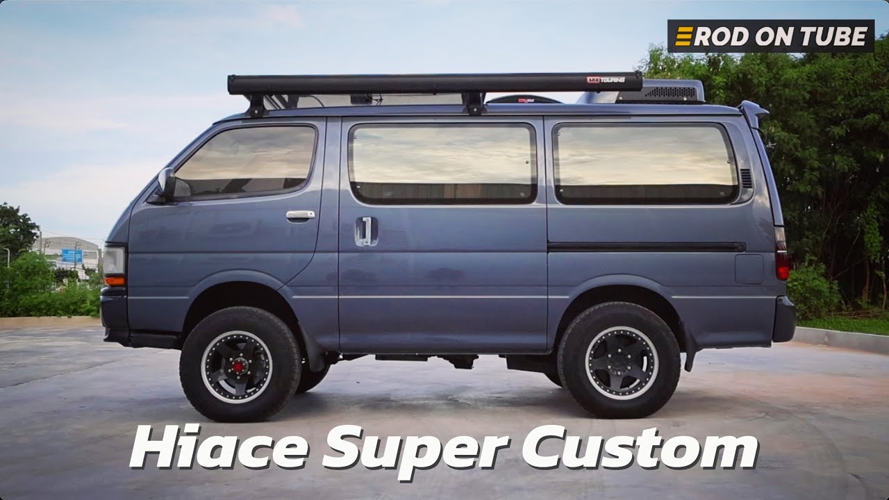 Camper Van ช่วงสั้น Hiace Super Custom เจ้าของรถจัดทรงได้สวยมาก - Rod On Tube