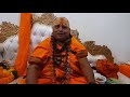 बेट द्वारका मोदी, शहांनी अल्पसंख्यमुक्त केली! ;जगद्गुरु सूर्याचार्य कृष्णदेव नंदगिरीजी महाराज यांचा दावा!!