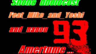 exclu shone_dholocost-amertume_feat_miko_and_yoshi_and_nanou lourd 2010 news.wmv