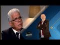 برنامج القنديل د حمادي صمود أستاذ اللغة والآداب العربية التونسي حلقة 2017 9 3 