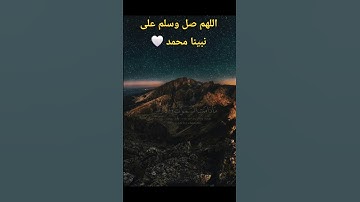 #quran #قرآن #قران_كريم #اكسبلور #تلاوة_خاشعة #اسلام_صبحي #الحناجر_الذهبيه #راحة_نفسية #قران
