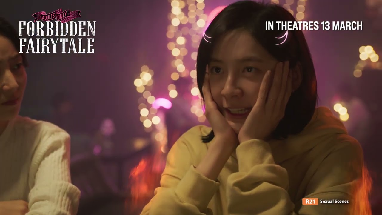 Forbidden Fairytale Official Trailer