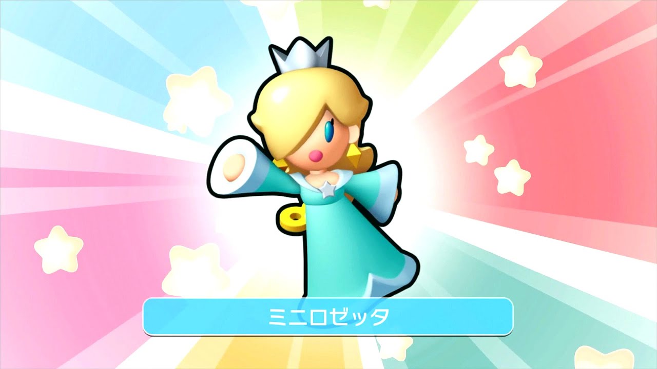 ミニマリオ フレンズ Amiiboチャレンジ Part10 ロゼッタ編 Youtube ミニマリオ フレンズ Amiiboチャレンジ Part10 ロゼッタ編 Youtube