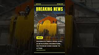 Big story of the hour—details are still coming in.#BreakingNow #TopStory #LiveUpdate #TrendingNews