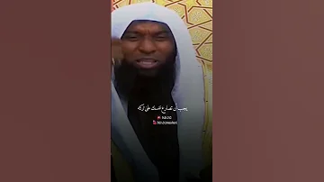 مجاهدة النفس بدر المشاري 