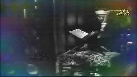 من أروع التلاوات للشيخ كامل يوسف البهتيمي رحمه الله - مقام الرست