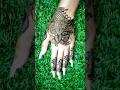simple and unique mehndi design 😍 #mehndi #hennatatto #hennadesign #youtubeshorts